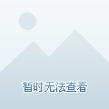 色的能力