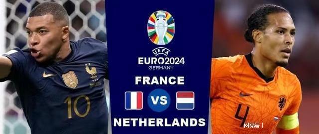 一个篮球爱 一个篮球爱