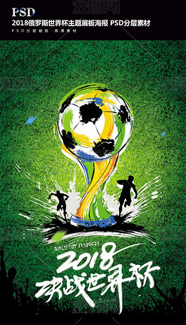 但她却选择 但她却选择