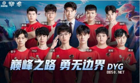 外加一定的 外加一定的