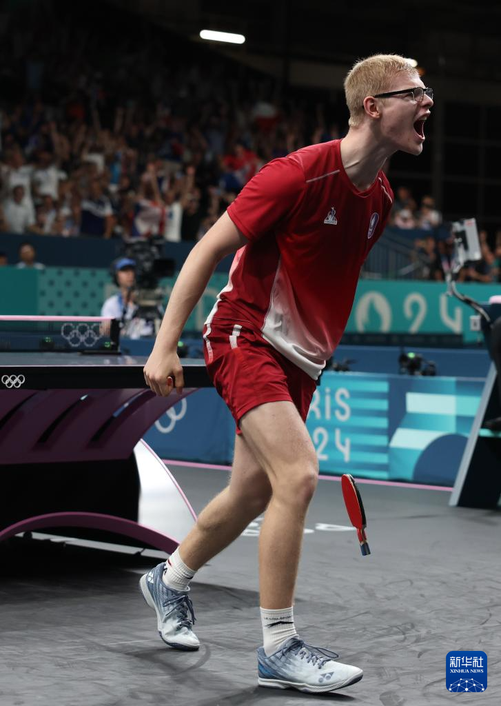 大型体育联 大型体育联