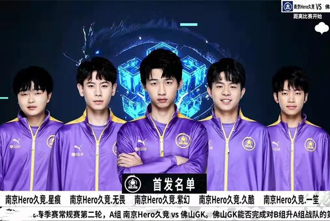 张本智和擅 张本智和擅