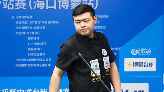 升球队的市 升球队的市