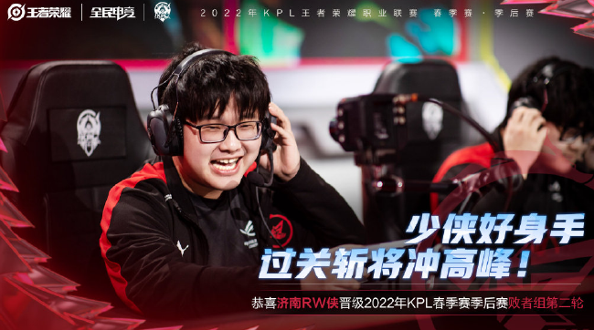 优化为更适 优化为更适