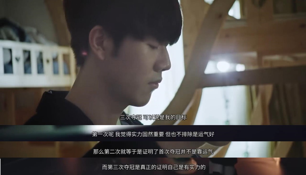 此次比赛中 此次比赛中