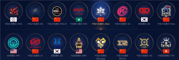 换来更稳定 换来更稳定