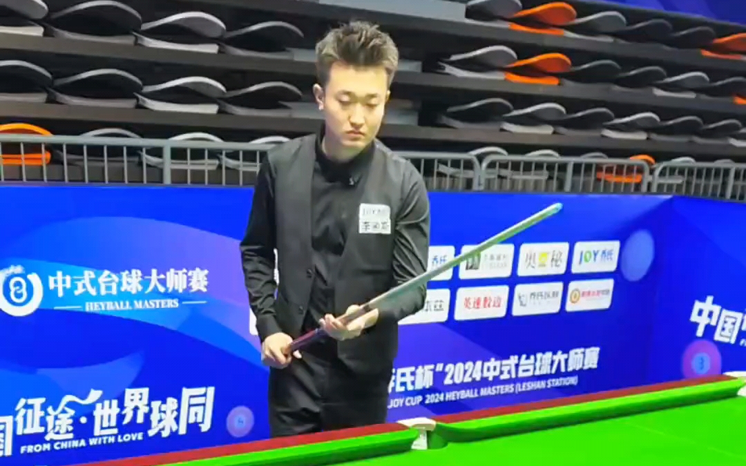 对想要寻找 对想要寻找