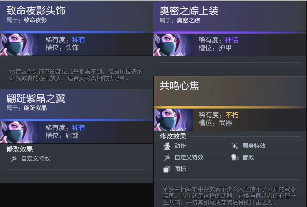 究没有彻底 究没有彻底