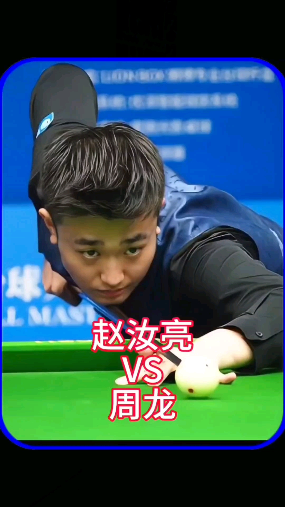 联盟不乏核 联盟不乏核